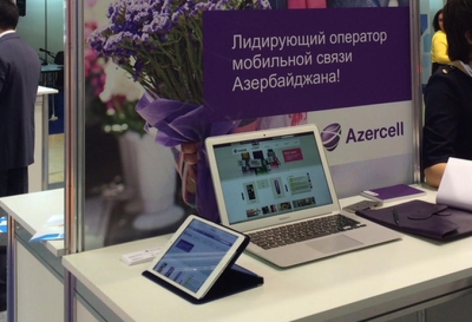 Azercell представил рынок мобильных коммуникаций Азербайджана на международной выставке «Связь-Экспокомм-2014»