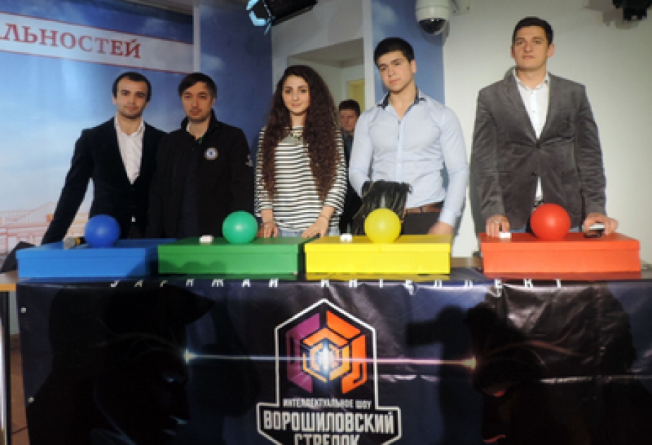 В Москве состоялась интеллектуальная игра «Ворошиловский стрелок», организованная Азербайджанским молодежным объединением России