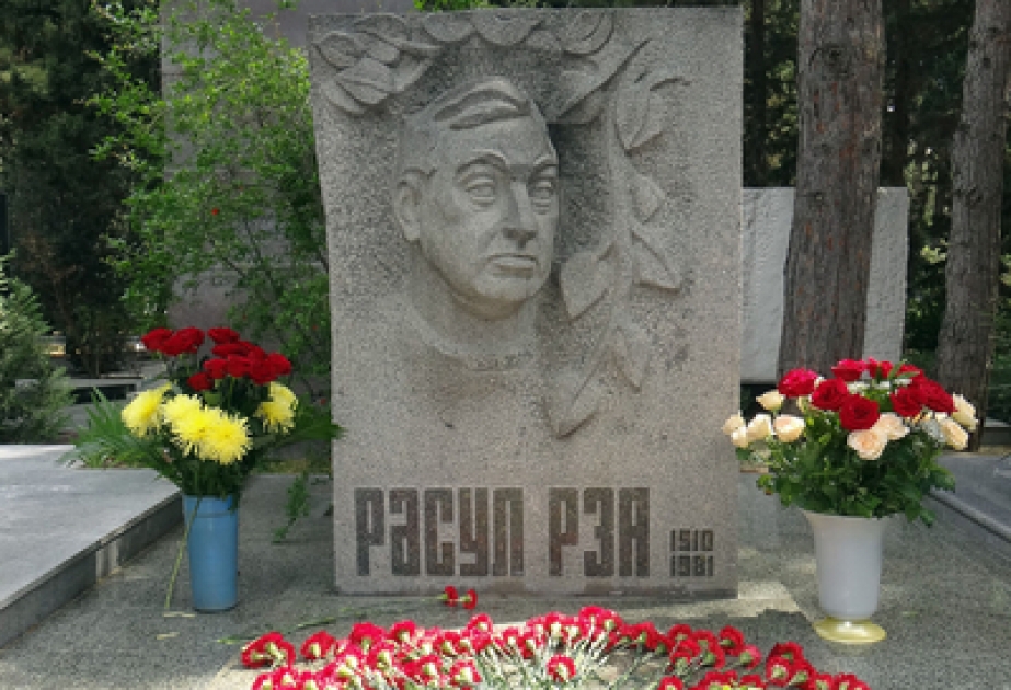Состоялось вручение премии Расула Рзы