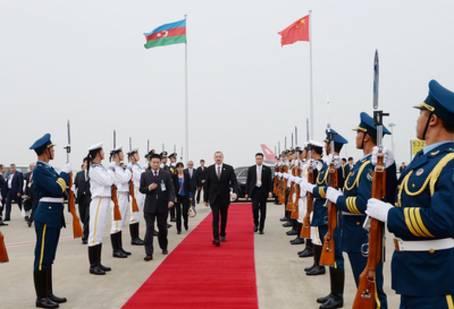 Le président Ilham Aliyev a achevé sa visite d’affaires en Chine