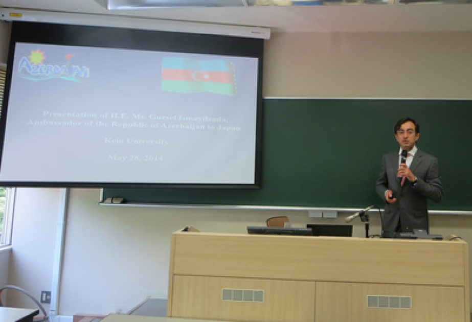 Presentation on Azerbaijan held at Japanese Keio University