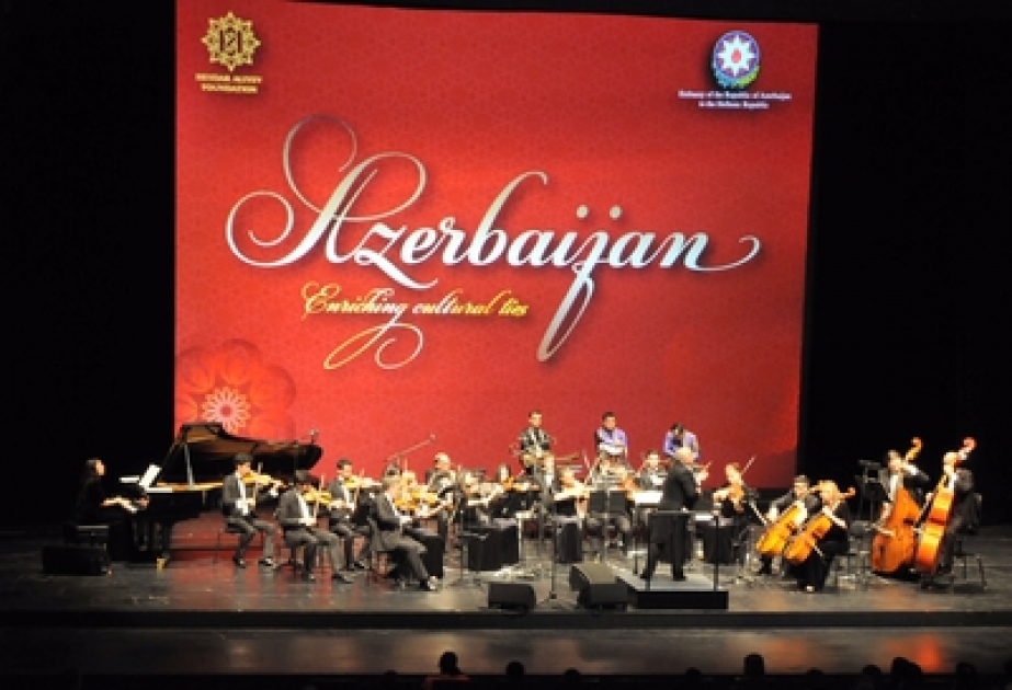 Heydar Aliyev Foundation organizes concert of Azerbaijani music in Athens