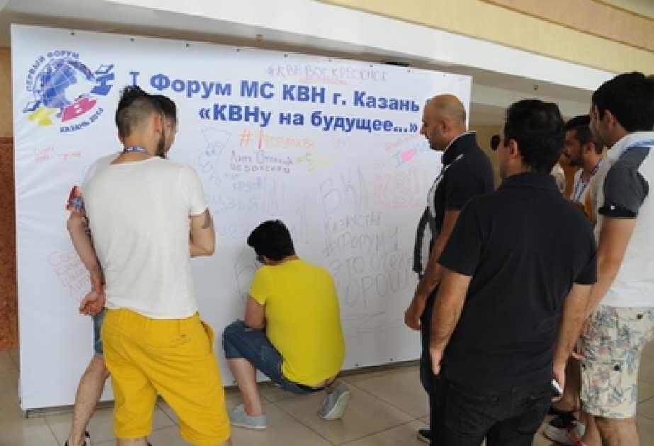 Команда КВН «Сборная Баку» покоряет Казань
