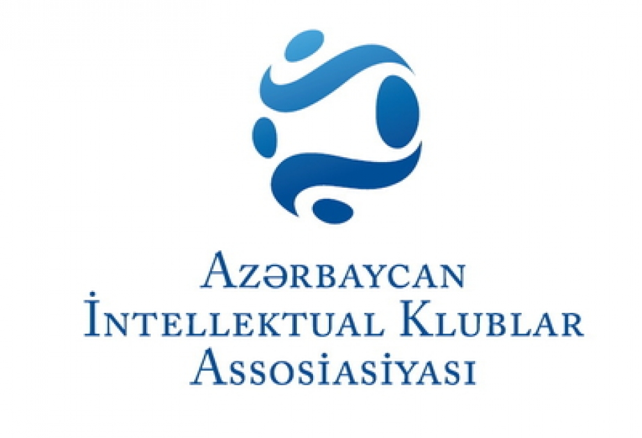Ассоциация Интеллектуальных Клубов Азербайджана принята в Международную Ассоциацию Клубов «Что? Где? Когда?»
