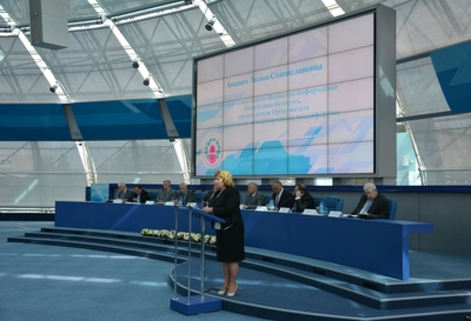 Belarusian international media forum kicks off in Minsk