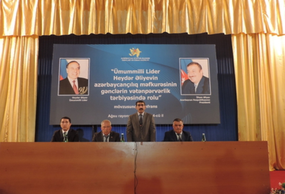Ağsuda “Ümummilli lider Heydər Əliyevin azərbaycançılıq məfkurəsinin gənclərin vətənpərvərlik tərbiyəsində rolu” mövzusunda konfrans keçirilmişdir