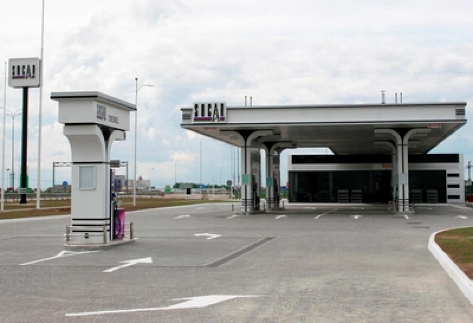 SOCAR открыл современный автозаправочный комплекс в Ровенской области Украины