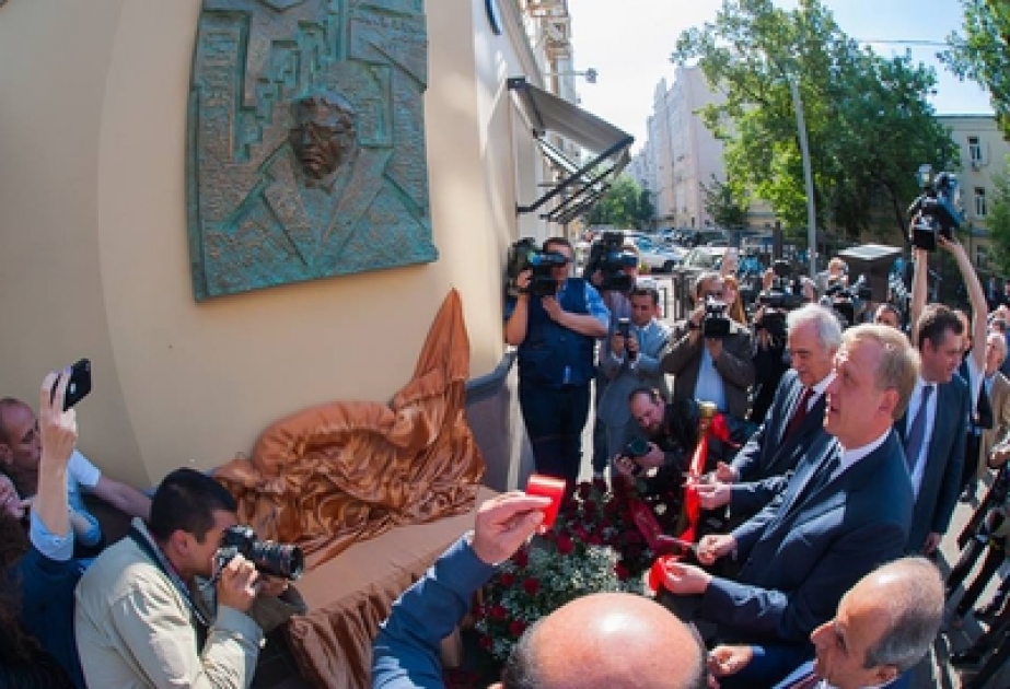 Memorial plaque to Gara Garayev unveiled in Moscow