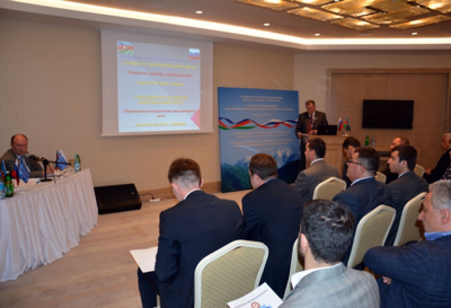 5th Azerbaijan-Russia Interregional Forum features roundtables