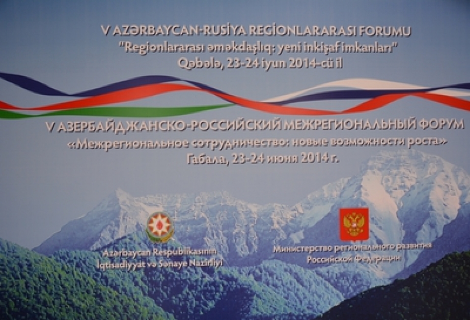 Azerbaijan, Russia to sign 10 documents as part of joint interregional forum in Gabala