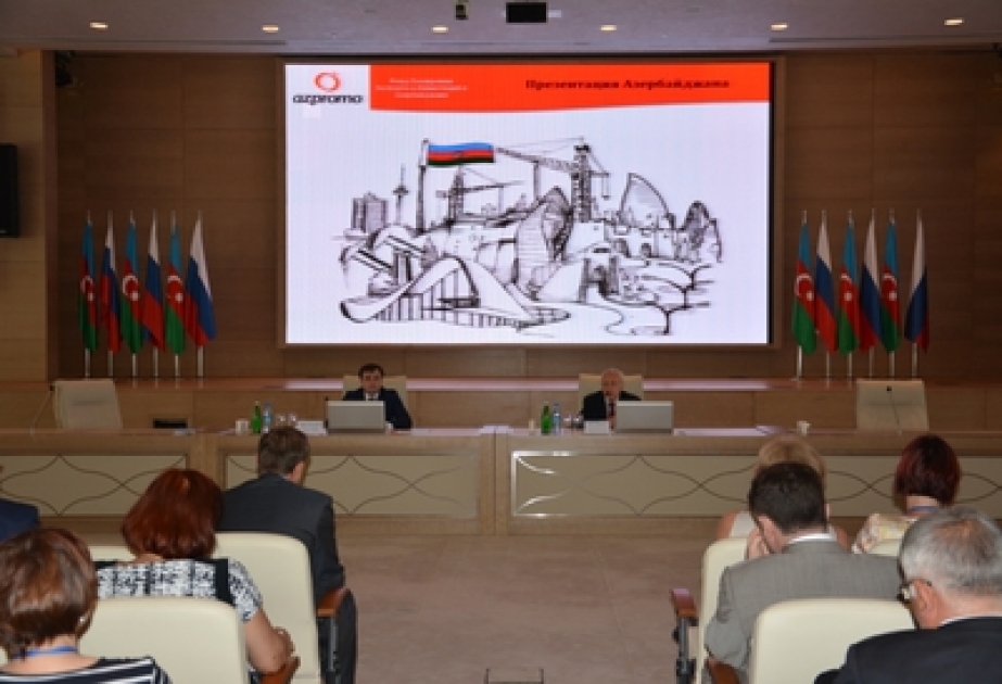 AZPROMO President: Azerbaijani companies have invested more than $1bn in Russian economy so far