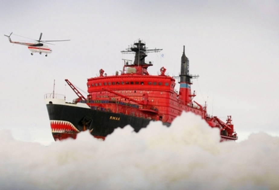 ExxonMobil və “Rosneft” Arktikada neft axtarırlar