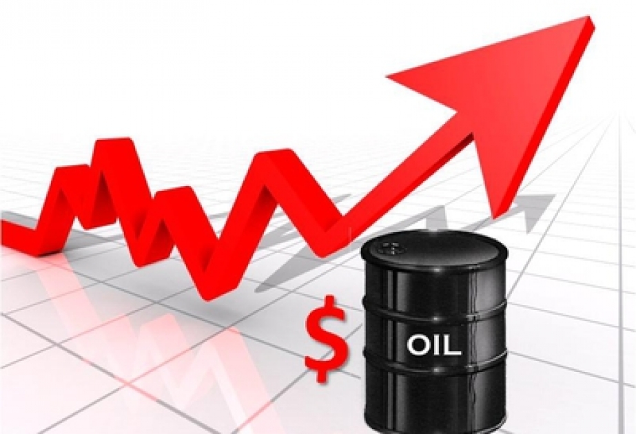 Les prix du pétrole ont changé