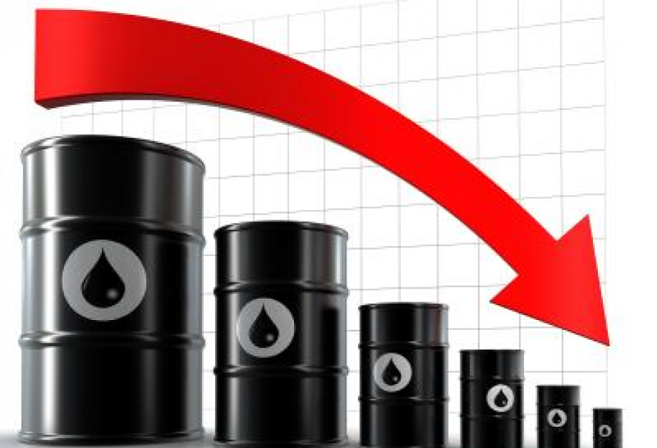 Oil prices fall in world markets