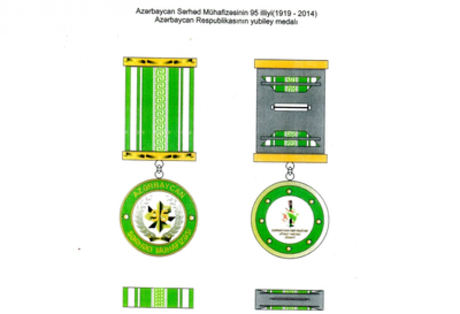 “Azərbaycan Sərhəd Mühafizəsinin 95 illiyi (1919-2014)” Azərbaycan Respublikasının yubiley medalının TƏSVİRİ