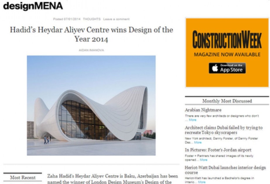 Design Mena: “Hadid’s Heydar Aliyev Centre wins Design of the Year 2014”
