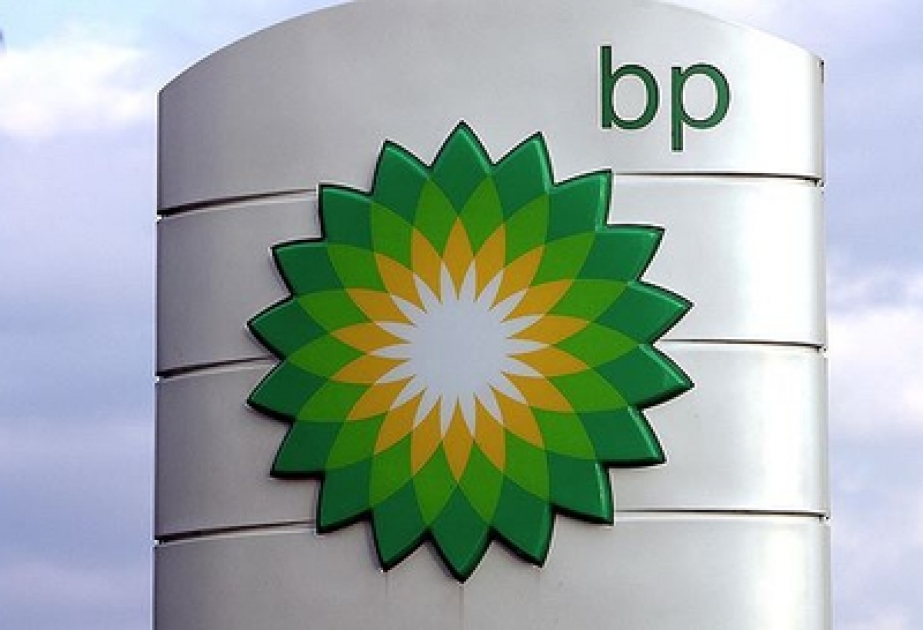 BP: 53.3 Years Of Oil Left At Current Production Rate