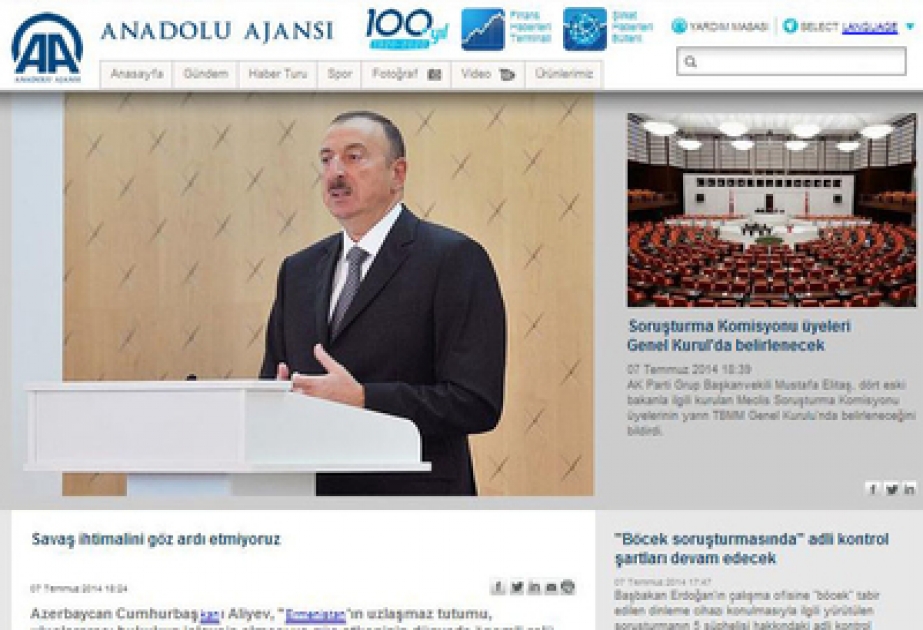 土耳其媒体报道关于阿塞拜疆第五届外交部门负责人会议