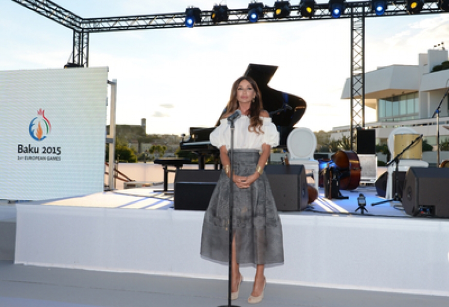 Baku European Games-2015 presented in Cannes as part of Azerbaijani culture days