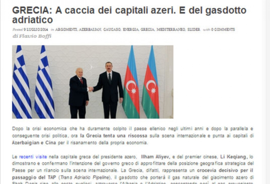 意大利网络杂志《东方杂志》（East journal）刊登关于阿塞拜疆总统伊利哈姆·阿利耶夫对希腊进行国事访问的文章