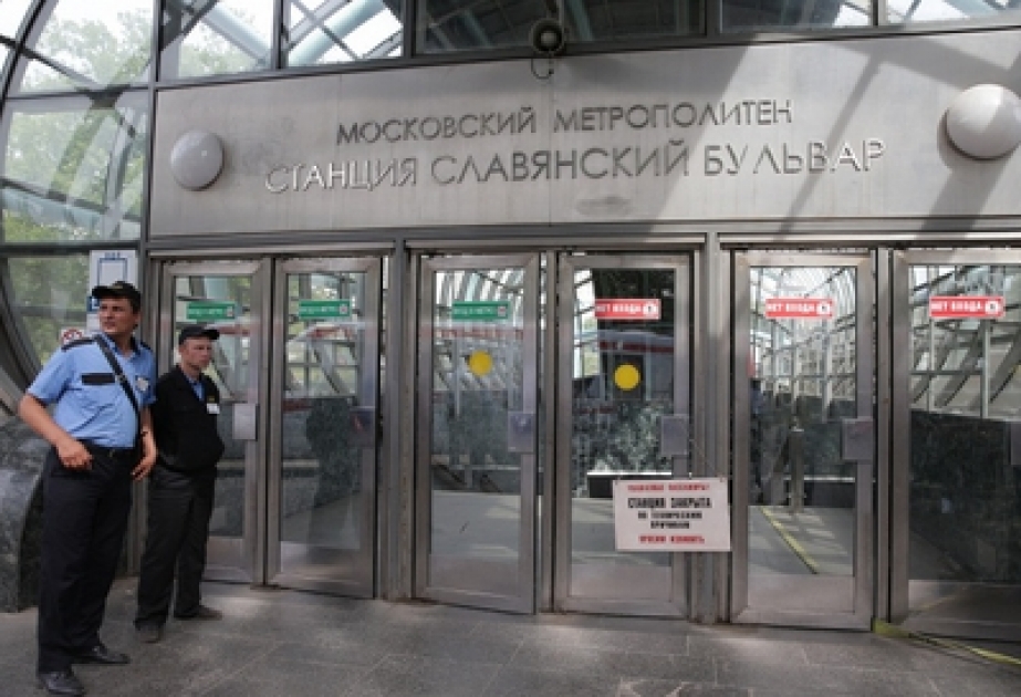 Число погибших в аварии в московском метро достигло 21 человека ВИДЕО