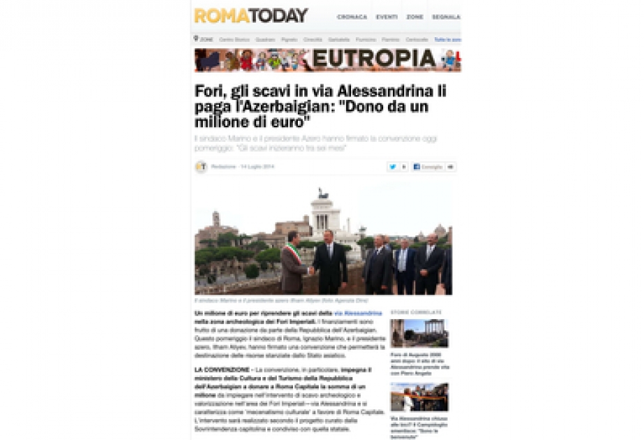 Итальянские СМИ пишут об официальном визите Президента Азербайджана в эту страну