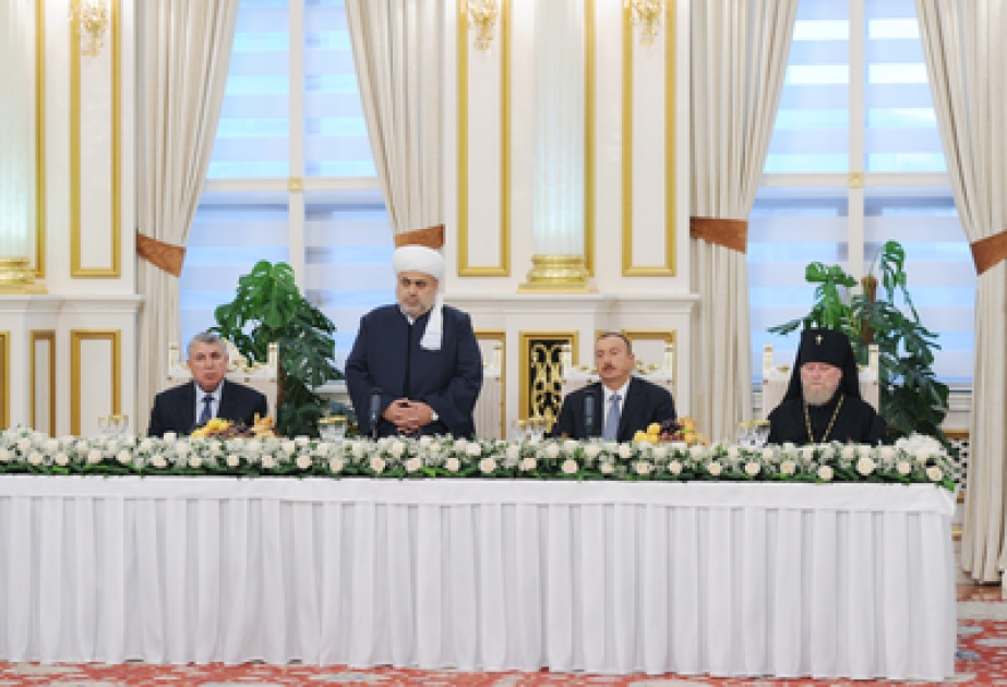 Шейх уль-ислам устроил ифтар по случаю священного месяца Рамазан В церемонии ифтар принял участие Президент Азербайджана Ильхам Алиев ВИДЕО