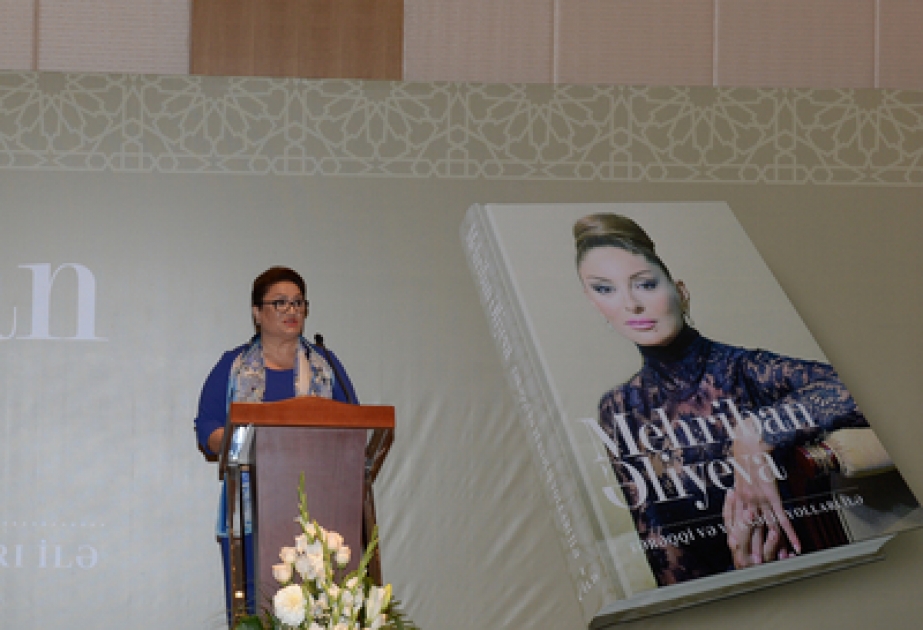 La présentation du livre «Mehriban Aliyeva : en voie du progrès et de la croissance»