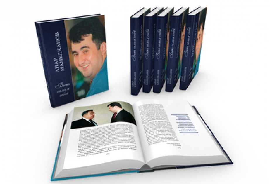 Özü kimi olmağı bacaran insan haqqında kitab