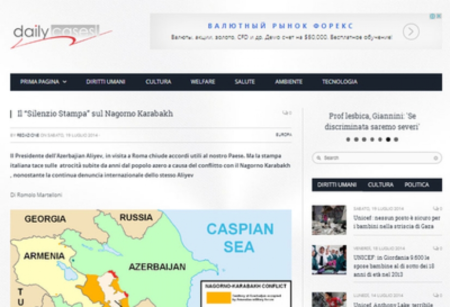Italian Daily Cases portal: Silence of press on the Nagorno-Karabakh dispute makes it an accomplice of great injustice