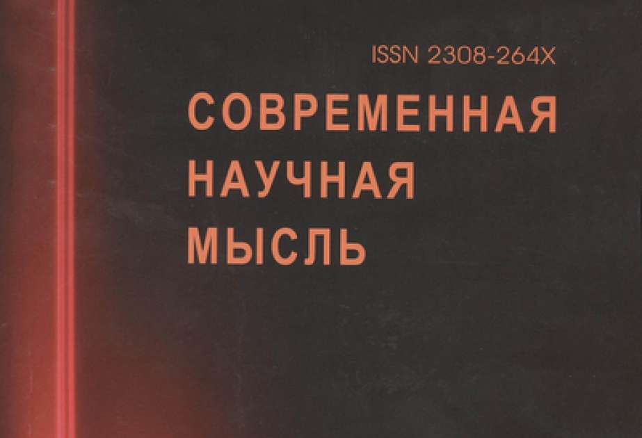 Russian academic publication covers ‘Irevan carpets’ for first time