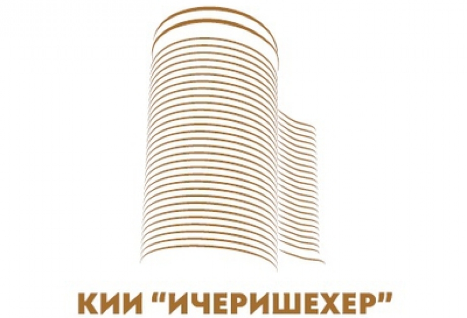 В Баку состоится фестиваль интеллектуальных игр – «Кубок Ичеришехер»