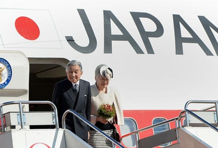 Japan concluded passport not required for emperor in 1971