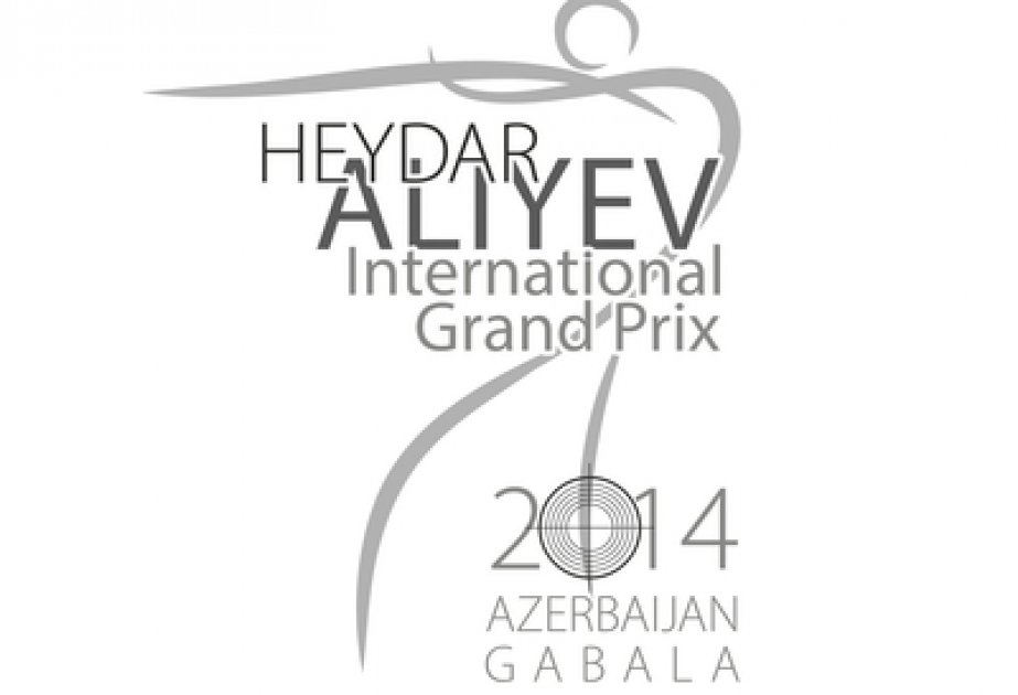 Exposition de Rachad Mehdiyev à Gabala