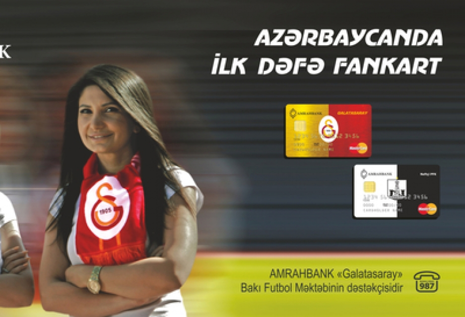 Новый проект от «Amrahbank» для болельщиков футбола