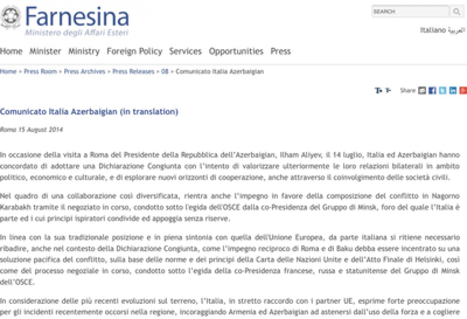 Italian Ministry of Foreign Affairs issues statement on escalation of tension at Armenia-Azerbaijan line of contact