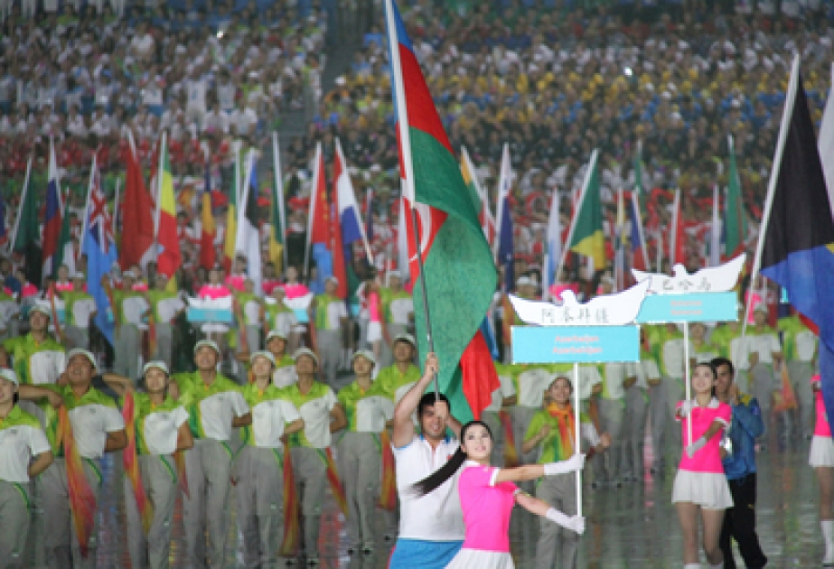 2nd Summer Youth Olympic Games opens in Nanjing