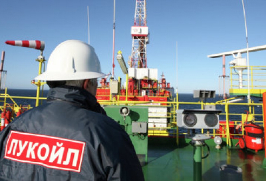LUKOIL ships first batch of oil as part of WEST QURNA-2 project in IRAQ