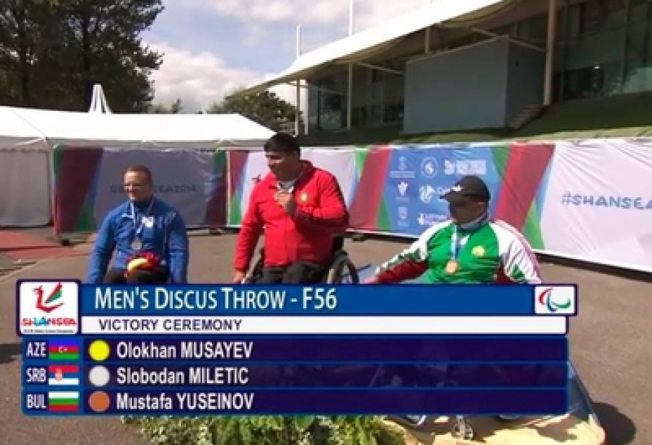 Azerbaijani Paralympic discuss thrower wins European gold