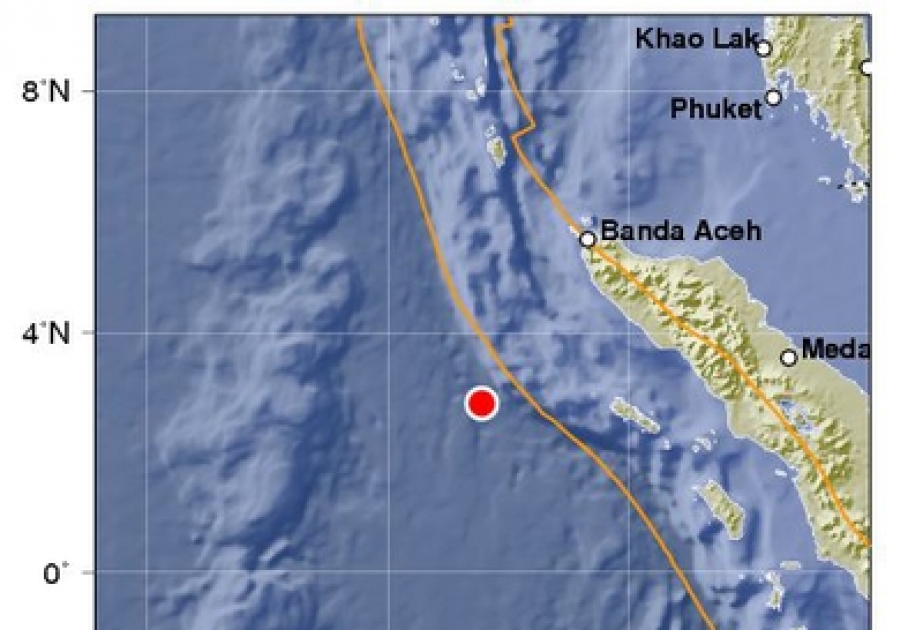 Mild quake hits Indonesia
