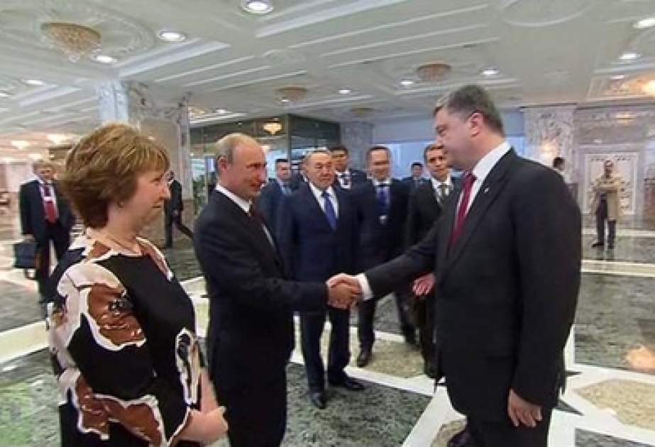 В Минске проходит встреча президентов стран Таможенного союза, Украины и высоких представителей ЕС по мирному урегулированию украинского вопроса