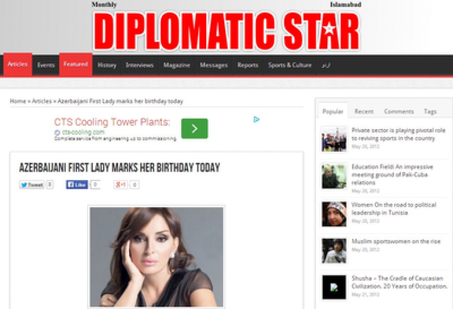 Le magazine pakistanais Diplomatic Star a publié des articles sur la première dame d’Azerbaïdjan Mehriban Aliyeva