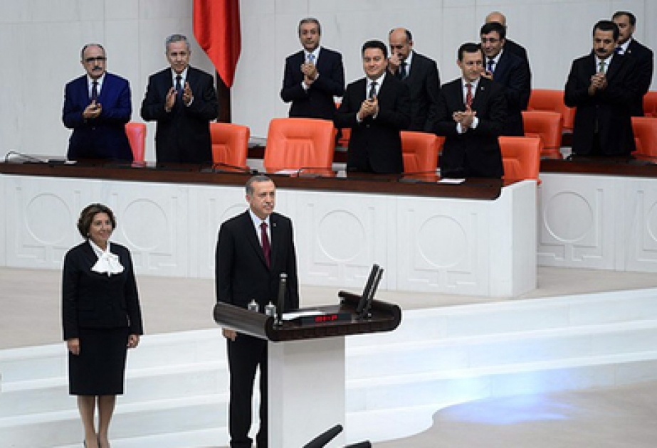 土耳其大国民议会举行雷杰普·塔伊普·埃尔多安总统就职典礼