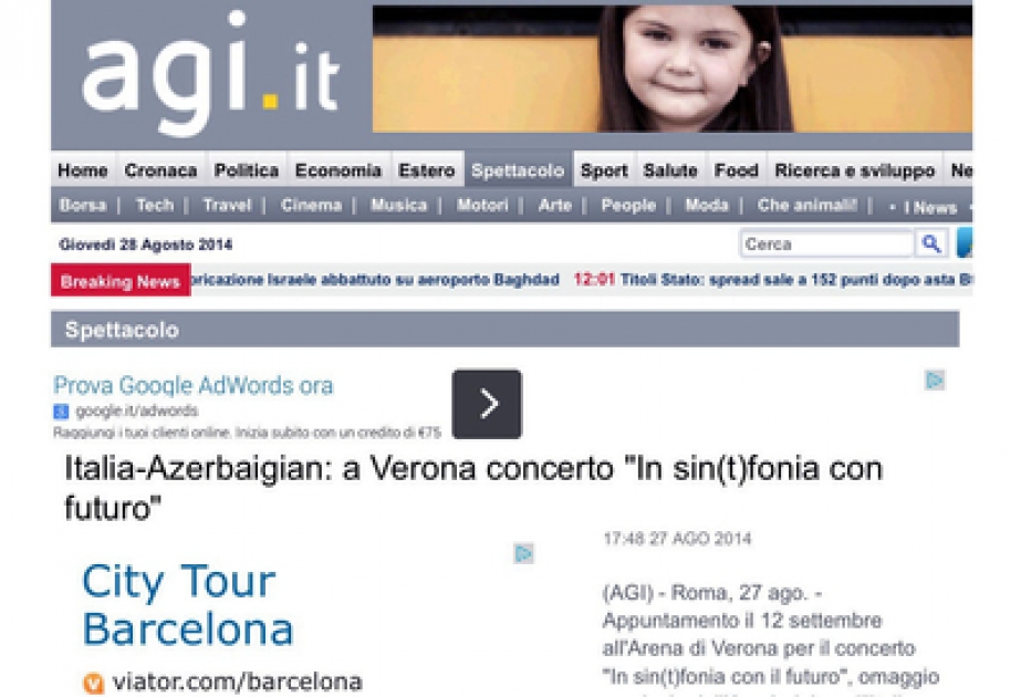 Italy`s AGI news agency analyzes Azerbaijan-Italy cultural relations