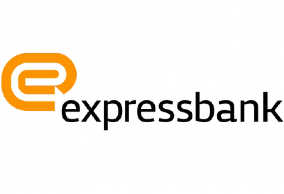Новшество от «Expressbank» - «ExpressCard»