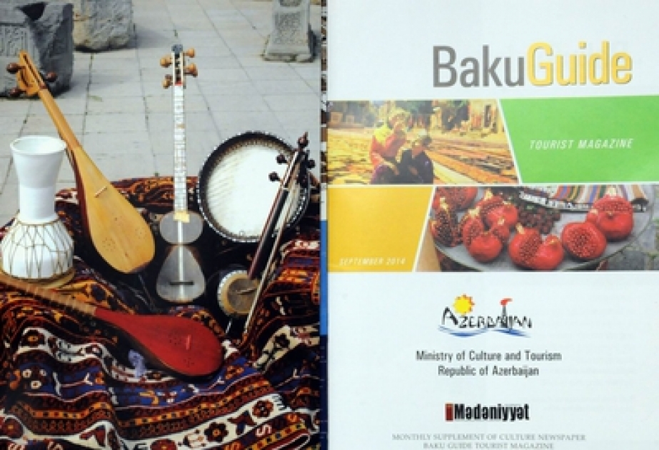 Вышел в свет сентябрьский номер каталога-путеводителя "Baku Guide"