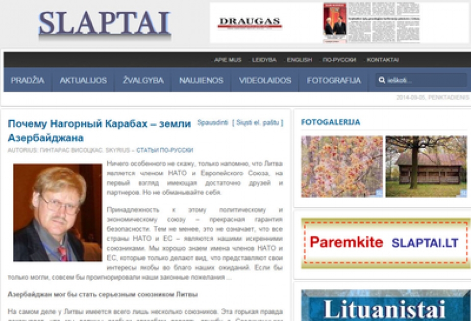 Гинтарас Висоцкас: Ни один литовец, уважающий принцип целостности границ, в настоящее время не должен ступать в управляемый армянами Нагорный Карабах