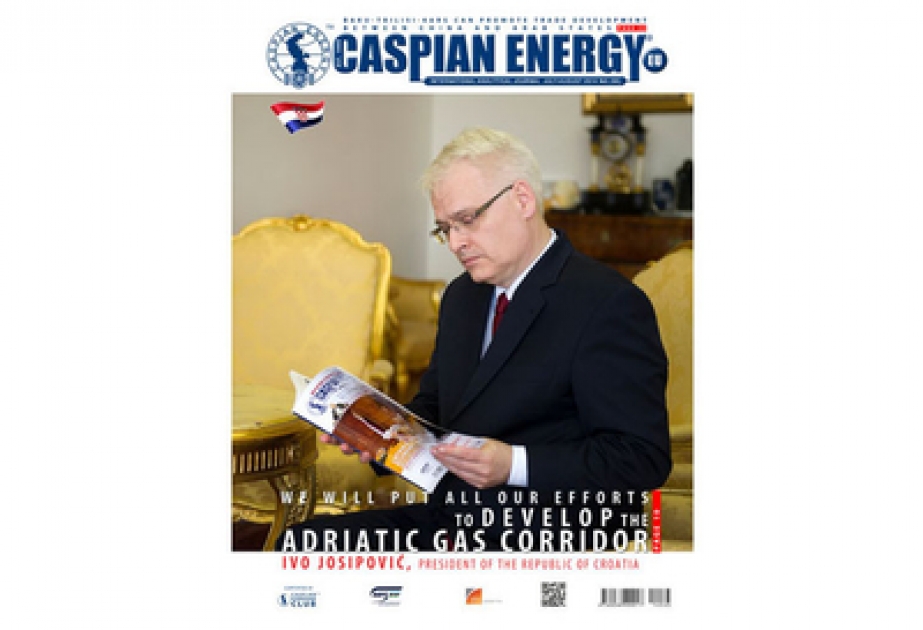 Special issue of Caspian Energy journal released