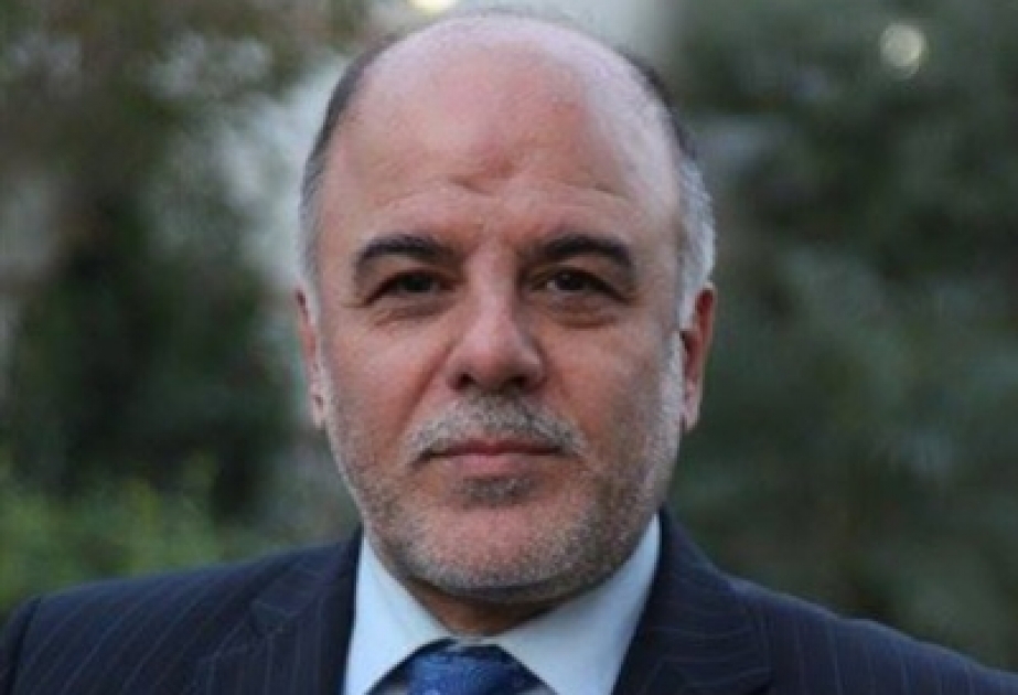 Сформировано новое правительство Ирака