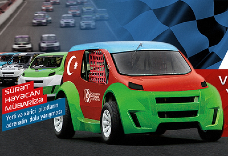 Обнародована дата соревнований «V1 Сhallange Azerbaijan»